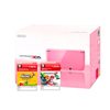 3DS CORAL PINK