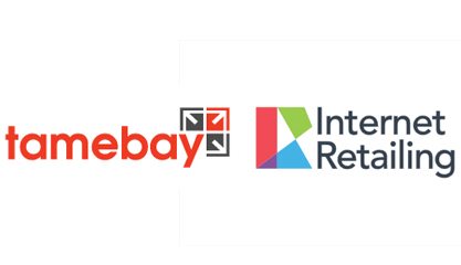 Tamebay Internet Retailing hm