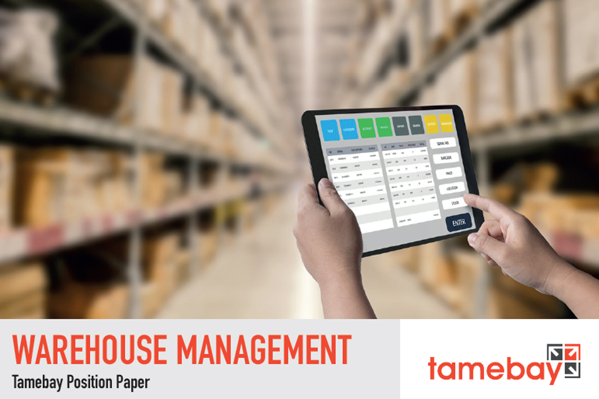 Tamebay Position Paper - Warehouse Management