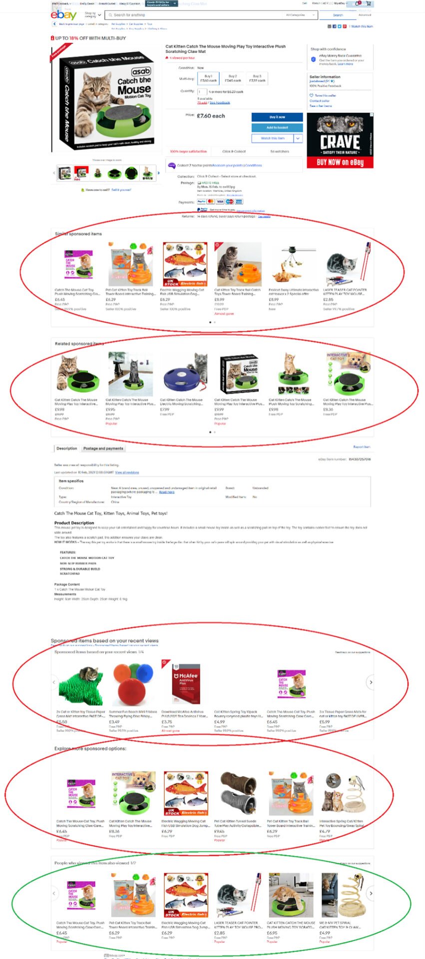 eBay non-search traffic postitions on view item page