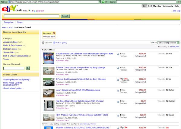 new search results screen shot