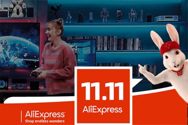 AliExpress-2021-11.11-Global-Shopping-Festival