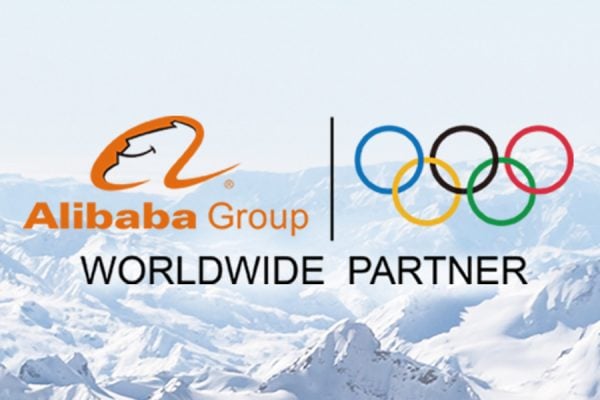 Alibaba-Worldwide-Partner