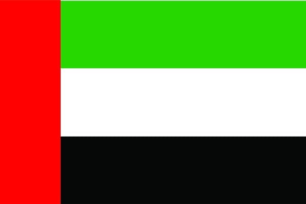 Ujedinjeni Arapski Emirati zastava.cdr