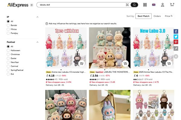 Exclusive limited edition Labubu on AliExpress