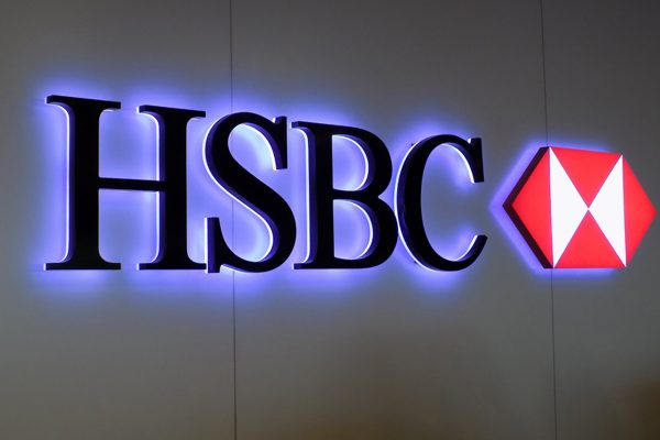 HSBC-Logo-London-Courtesy-HSBC