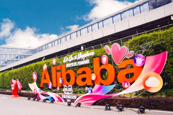 Retails-global-phenomenon-Alibabas-11-11-Global-Shopping-Festival