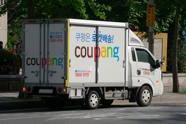 A,Delivery,Vehicle,From,Coupang,,One,Of,South,Korea's,Online