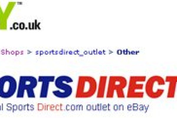 Sports-Direct-on-eBay