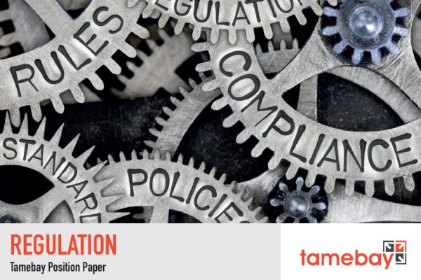 Tamebay-Position-Paper-Regulation