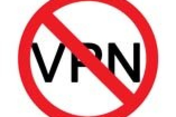 VPN-Ban