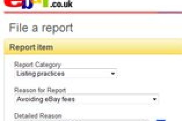 eBay-Report-an-Item