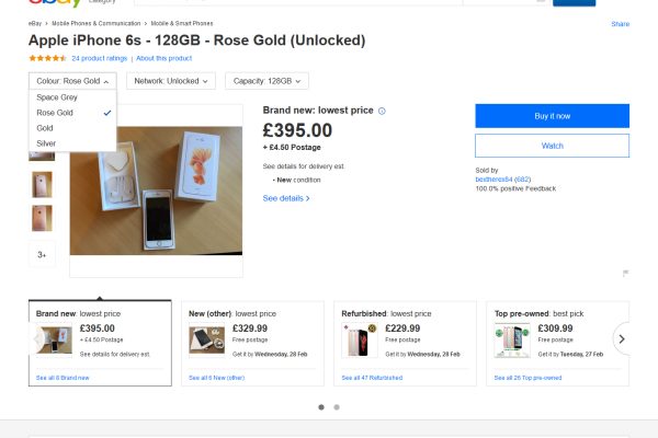 eBay-Shop-by-Product