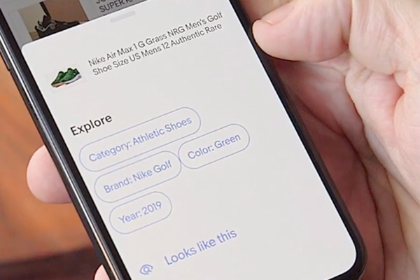 eBay-Visual-Search-Shopping-Experience