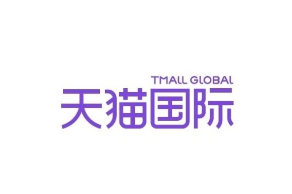 Alibaba's Tmall Global takes European Brands into China